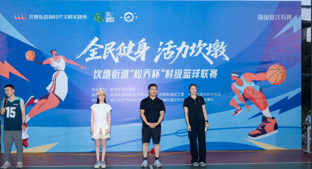 1757992286148091.jpg 圖片3.jpg